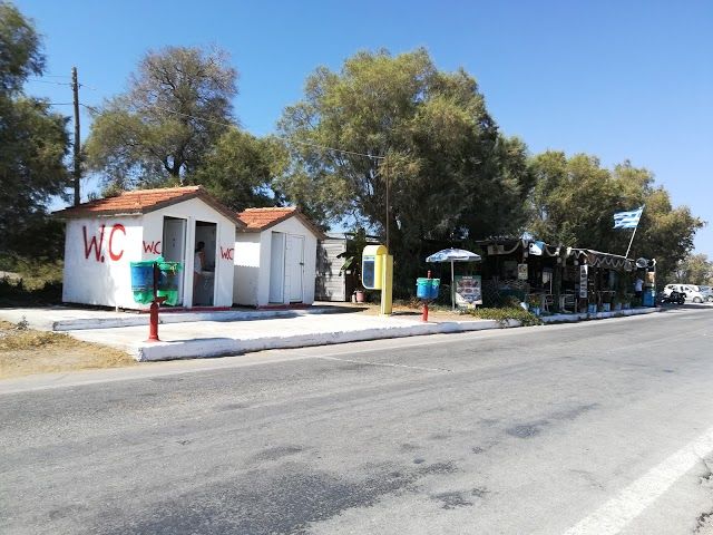 Θεματικό Πάρκο Και Μουσείο Δεινοσαύρων